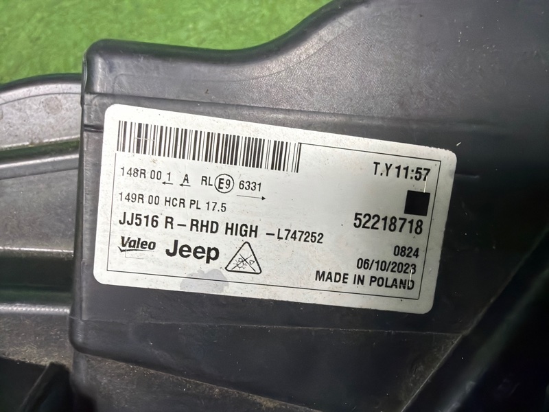 Фара, 75000 рублей, Москва