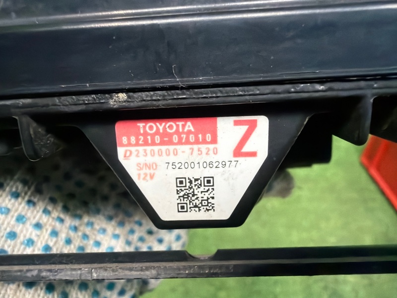 Датчик радарный, 25000 рублей, Москва