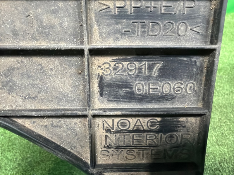 Дефлектор радиатора, 25000 рублей, Москва