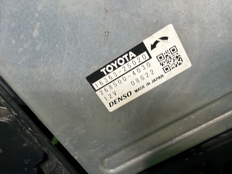 Диффузор, 45000 рублей, Москва