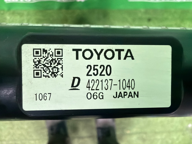 Радиатор двигателя, 45000 рублей, Москва