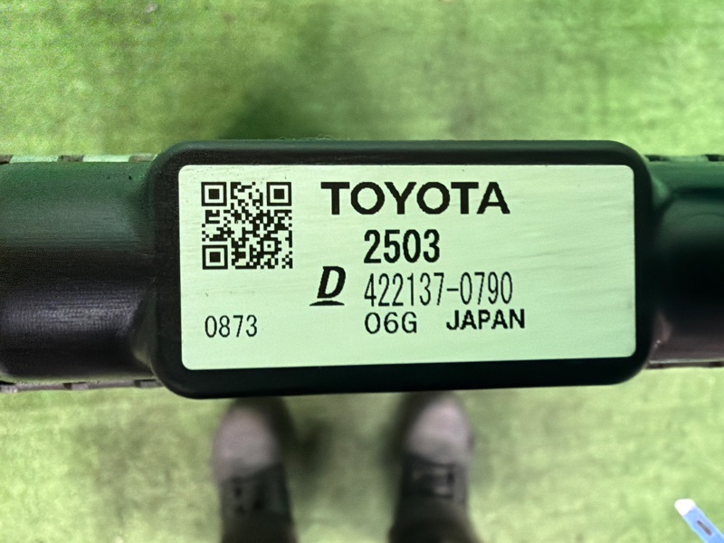 Интеркулер, 35000 рублей, Москва