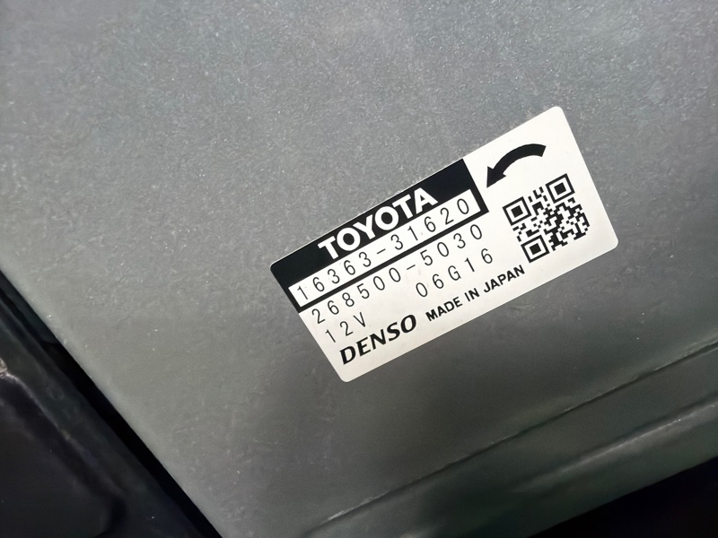 Диффузор, 120000 рублей, Москва