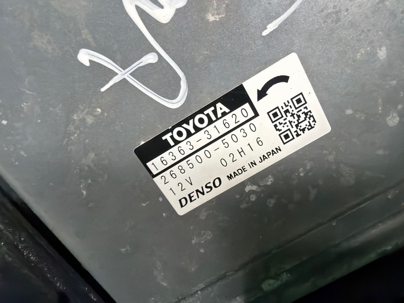 Кассета радиаторов, 260000 рублей, Москва