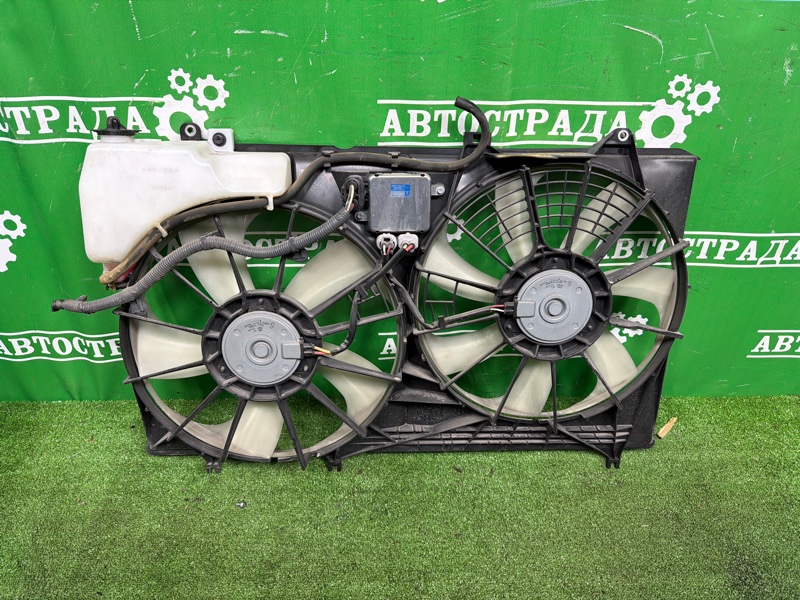 Диффузор, 25000 рублей, Москва