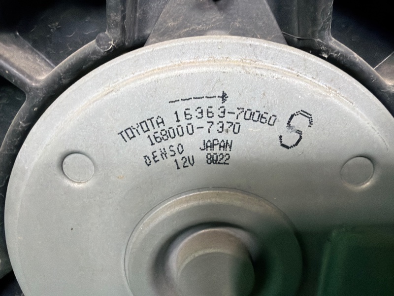 Диффузор, 25000 рублей, Москва