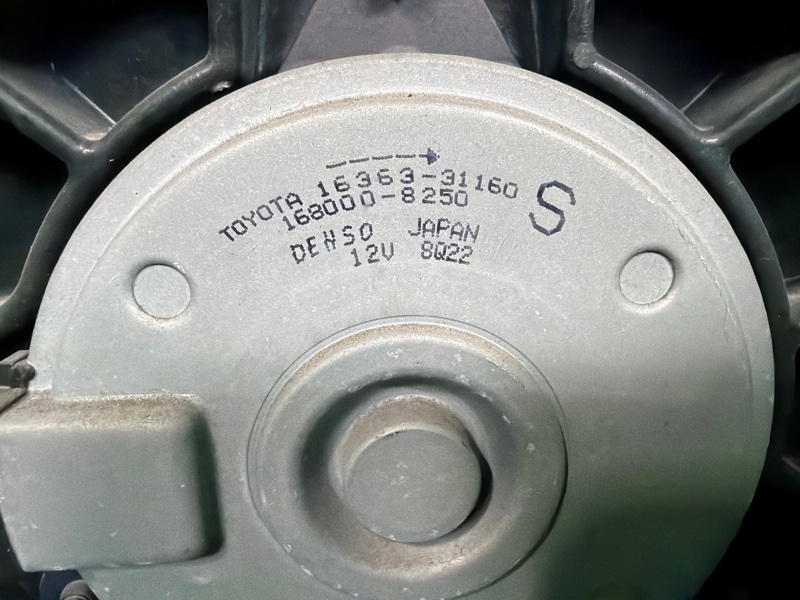 Диффузор, 25000 рублей, Москва