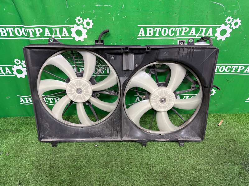 Диффузор, 25000 рублей, Москва