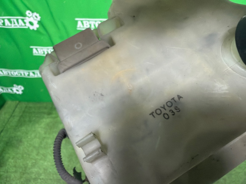 Бачок омывателя, 15000 рублей, Москва