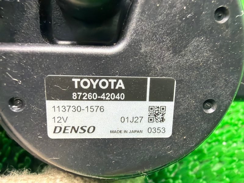 Помпа инвертора, 10000 рублей, Москва