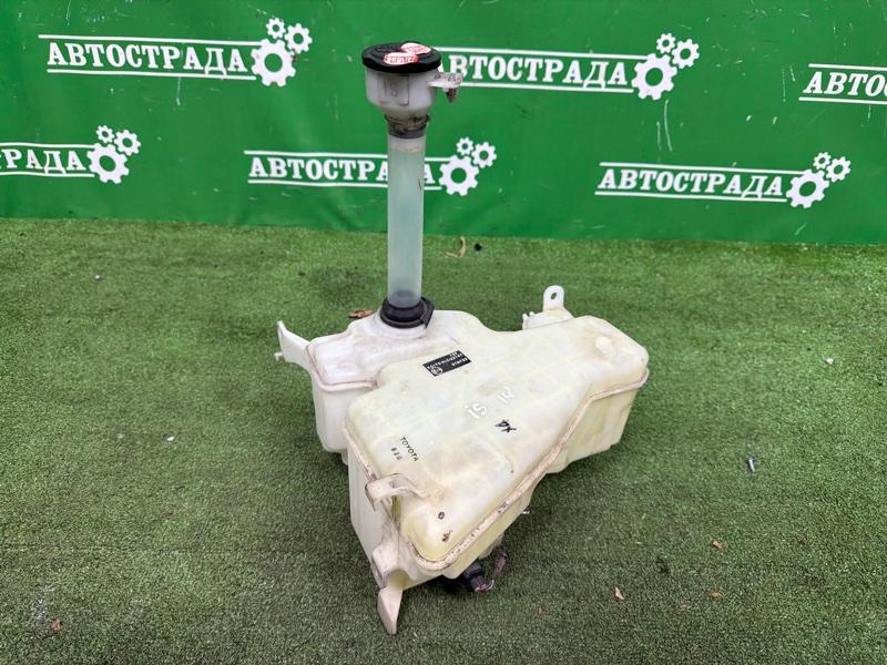 Бачок омывателя, 17000 рублей, Москва