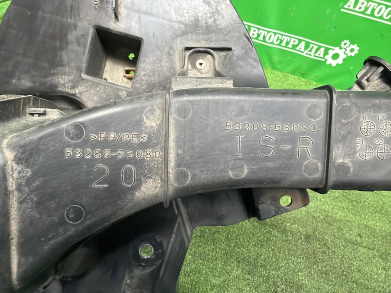 Воздуховод охлаждения тормозов, 20000 рублей, Москва