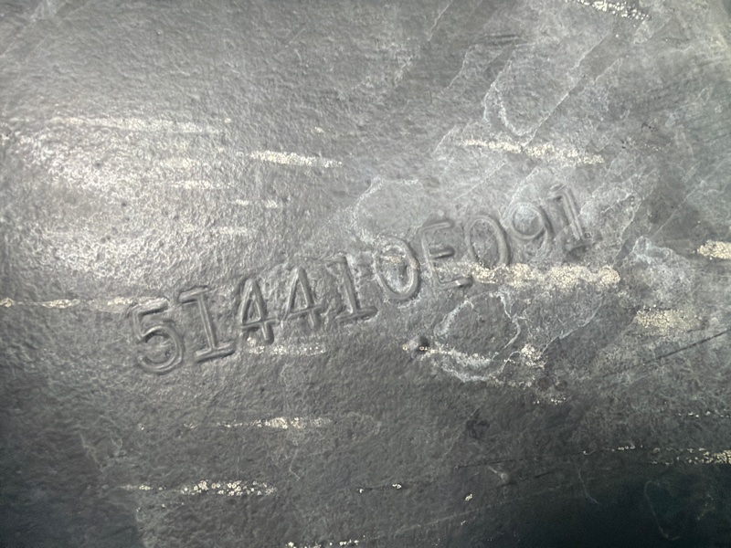 Защита бампера, 5000 рублей, Москва