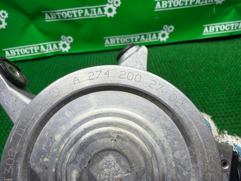 Помпа, 18000 рублей, Москва