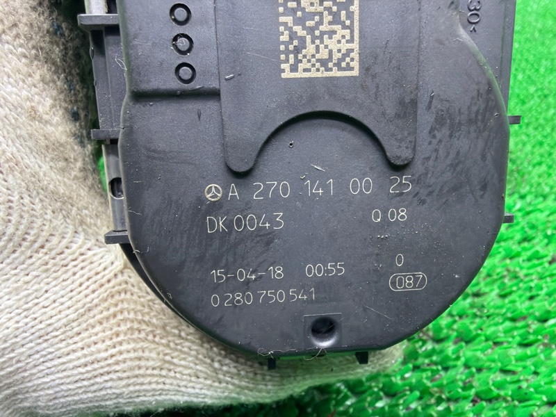 Дроссельная заслонка, 1000 рублей, Москва