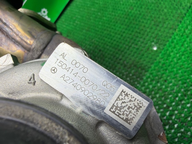 Турбина, 30000 рублей, Москва