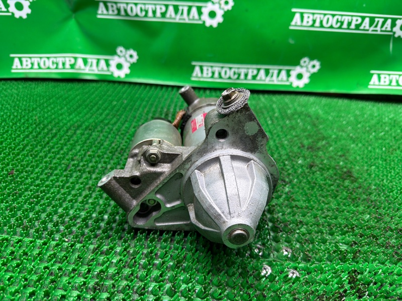 Стартер, 20000 рублей, Москва