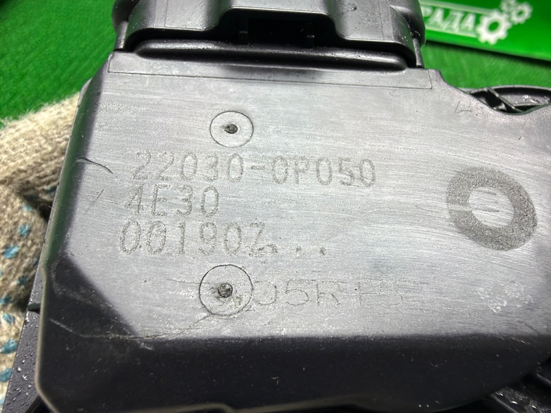 Дроссельная заслонка, 500 рублей, Москва