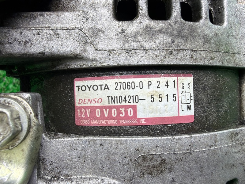 Генератор, 4500 рублей, Москва