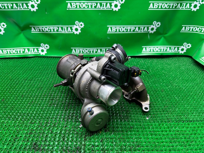 Турбина, 40000 рублей, Москва