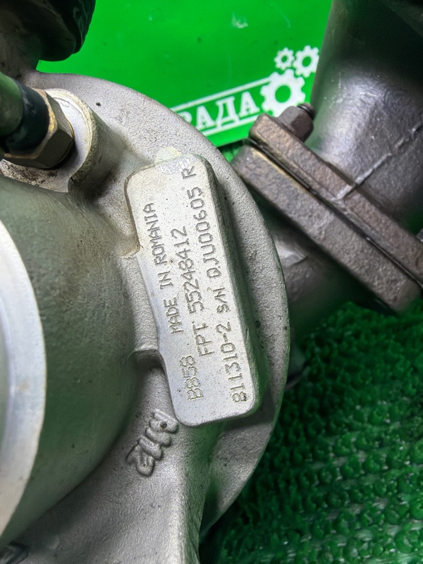 Турбина, 40000 рублей, Москва