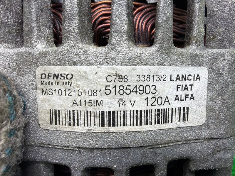 Генератор, 8000 рублей, Москва