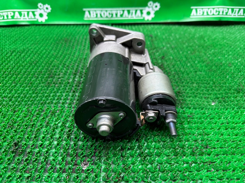 Стартер, 2000 рублей, Москва