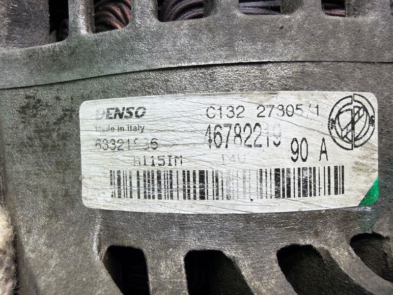 Генератор, 6000 рублей, Москва