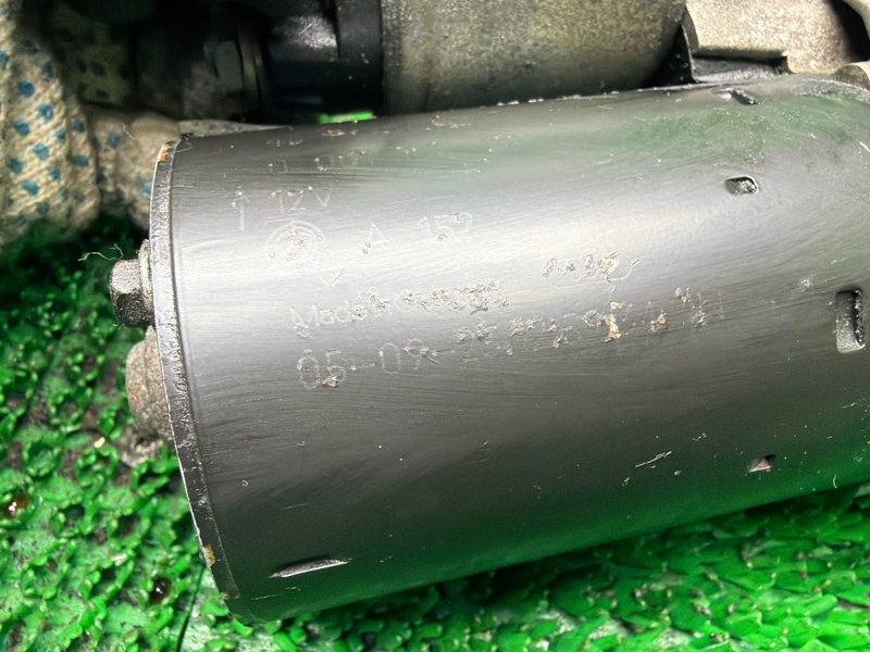 Стартер, 1500 рублей, Москва