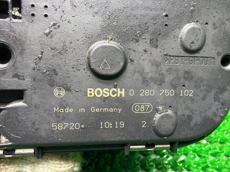 Дроссельная заслонка, 1000 рублей, Москва