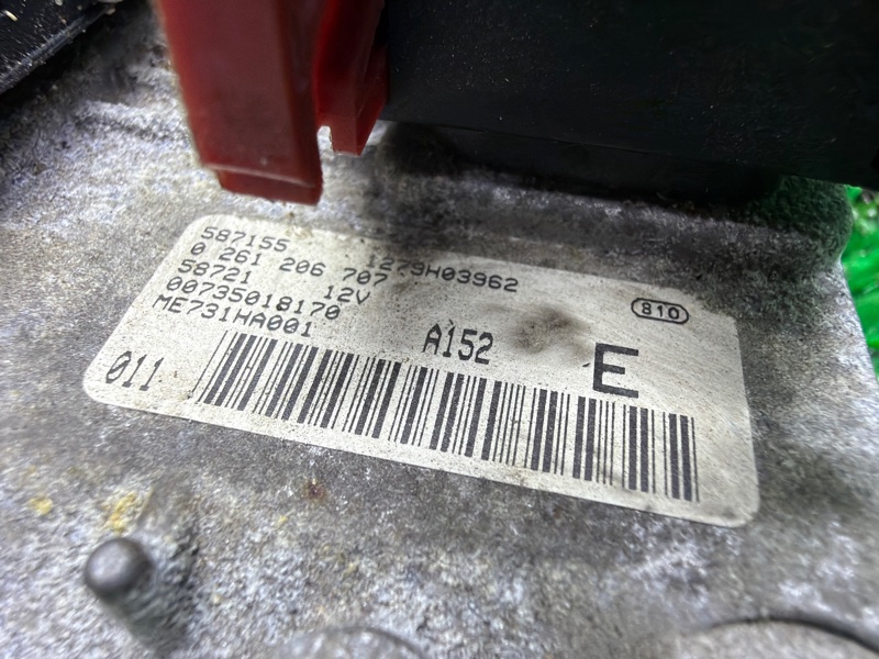 Блок управления двигателем, 2500 рублей, Москва