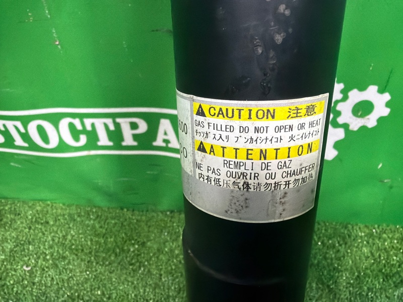 Амортизатор, 50000 рублей, Москва