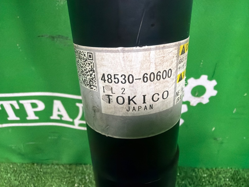 Амортизатор, 50000 рублей, Москва