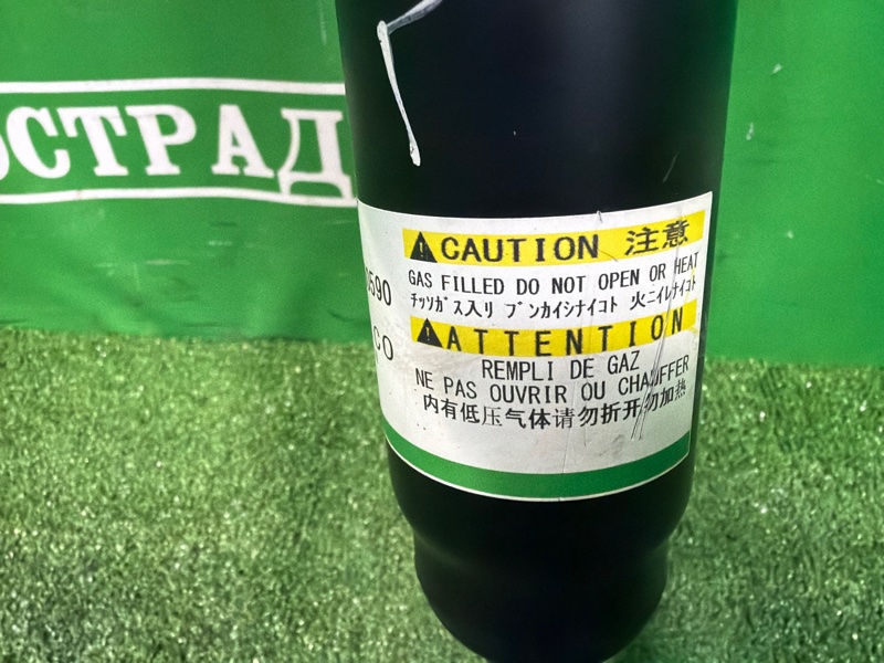 Амортизатор, 80000 рублей, Москва