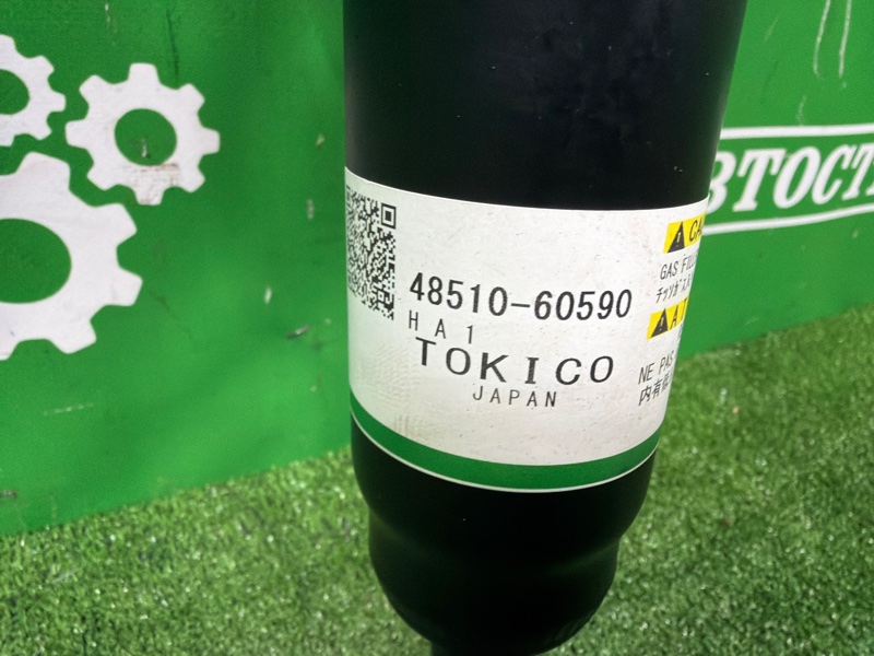 Амортизатор, 80000 рублей, Москва