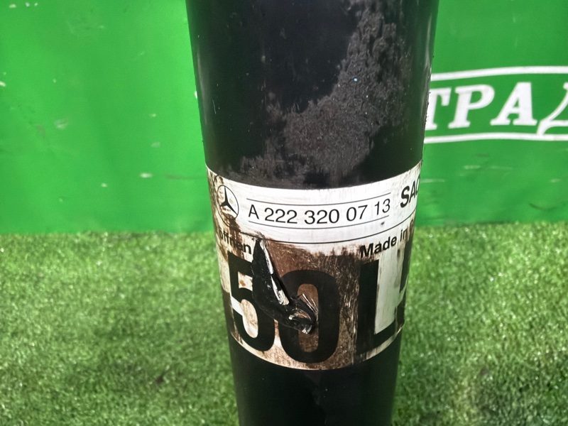 Амортизатор, 40000 рублей, Москва