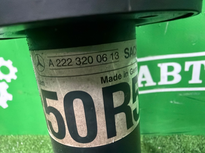 Амортизатор, 95000 рублей, Москва