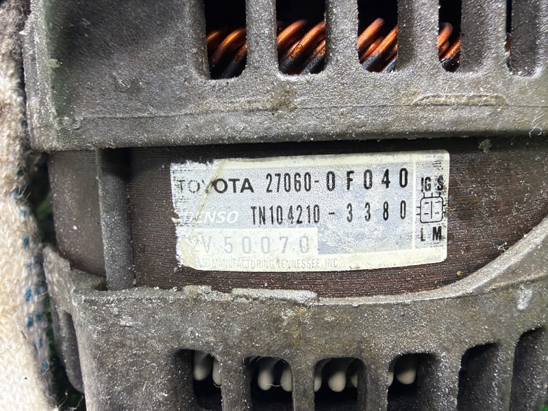 Генератор, 11000 рублей, Москва