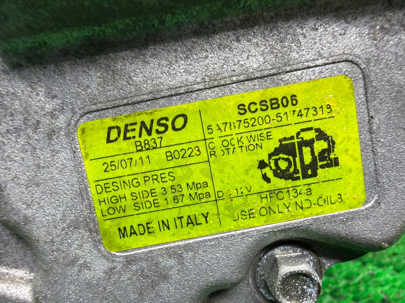 Компрессор кондиционера, 2000 рублей, Москва