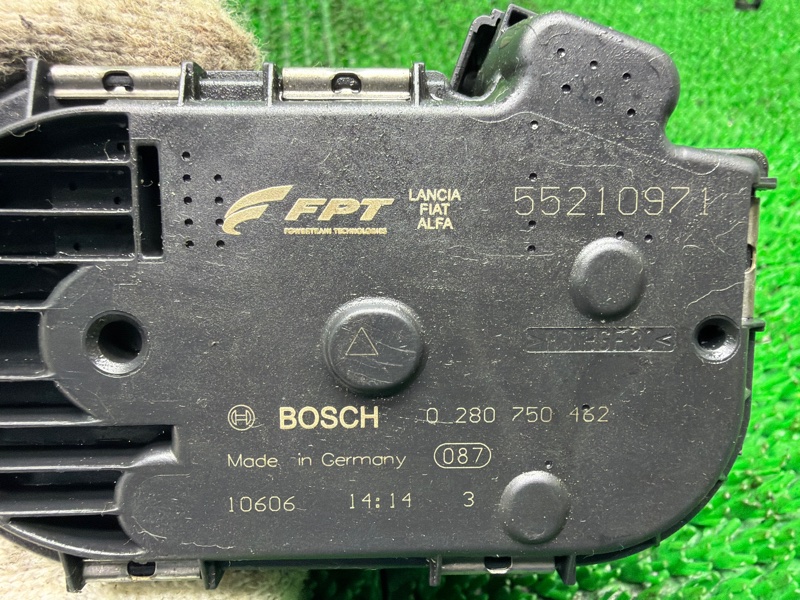 Дроссельная заслонка, 10000 рублей, Москва