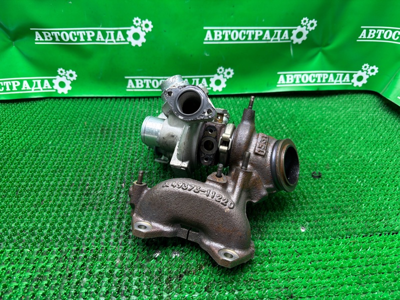 Турбина, 35000 рублей, Москва