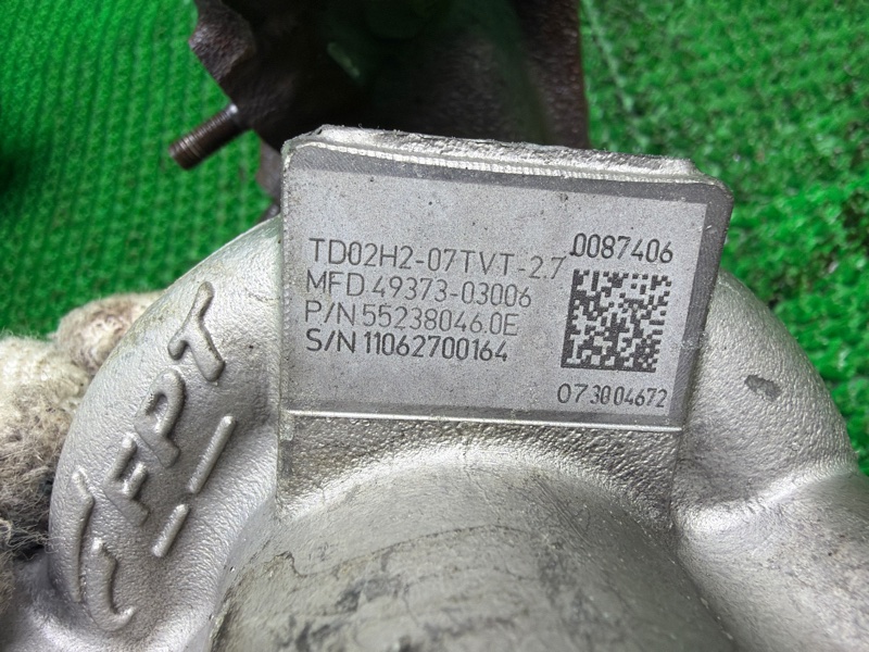 Турбина, 35000 рублей, Москва