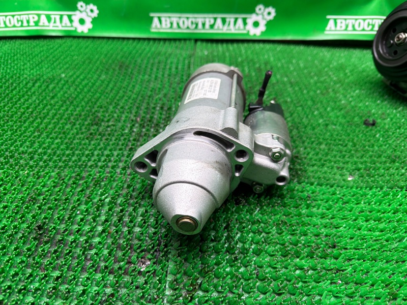 Стартер, 5000 рублей, Москва