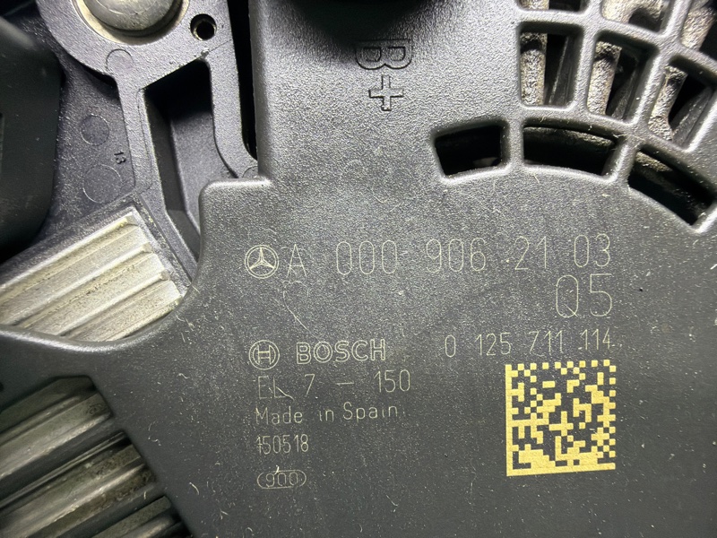 Генератор, 11000 рублей, Москва