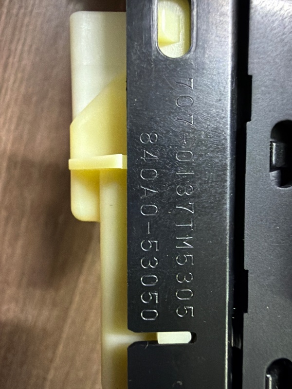 Блок управления стеклоподъемниками, 1000 рублей, Москва