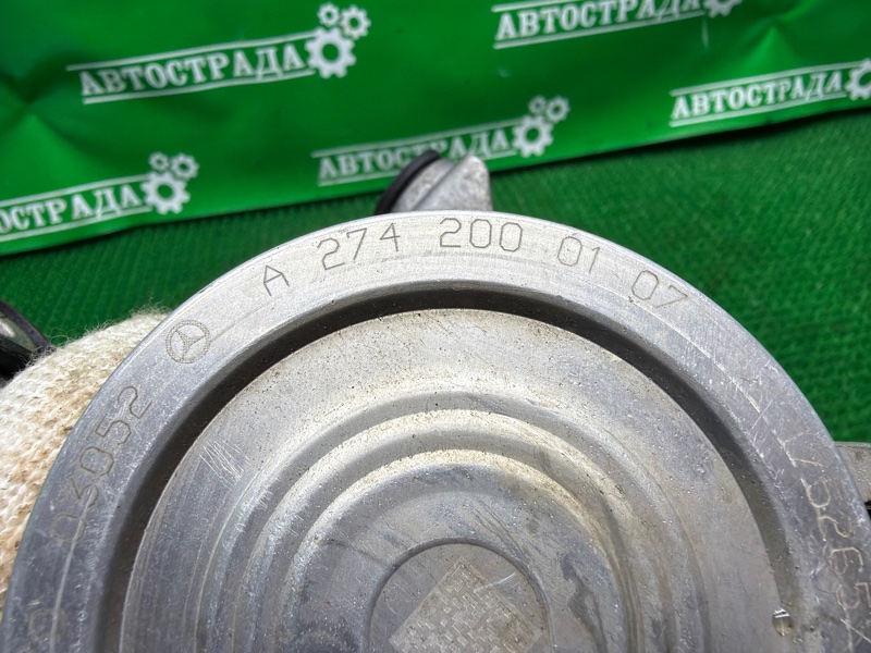 Помпа, 10000 рублей, Москва