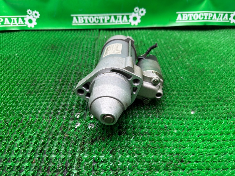 Стартер, 5000 рублей, Москва