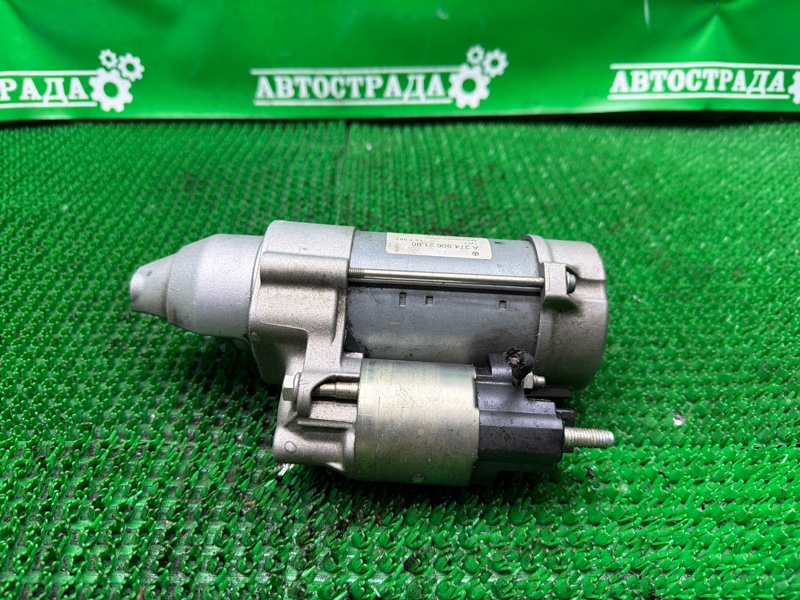 Стартер, 5000 рублей, Москва