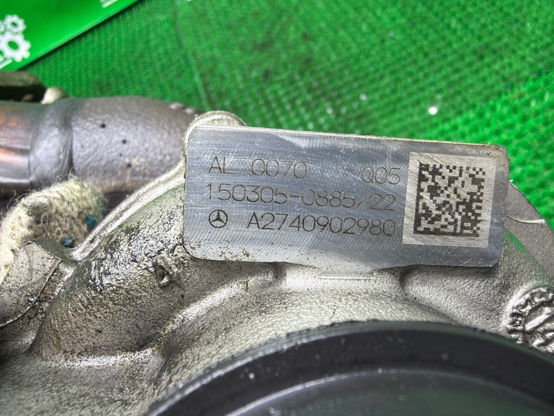 Турбина, 30000 рублей, Москва