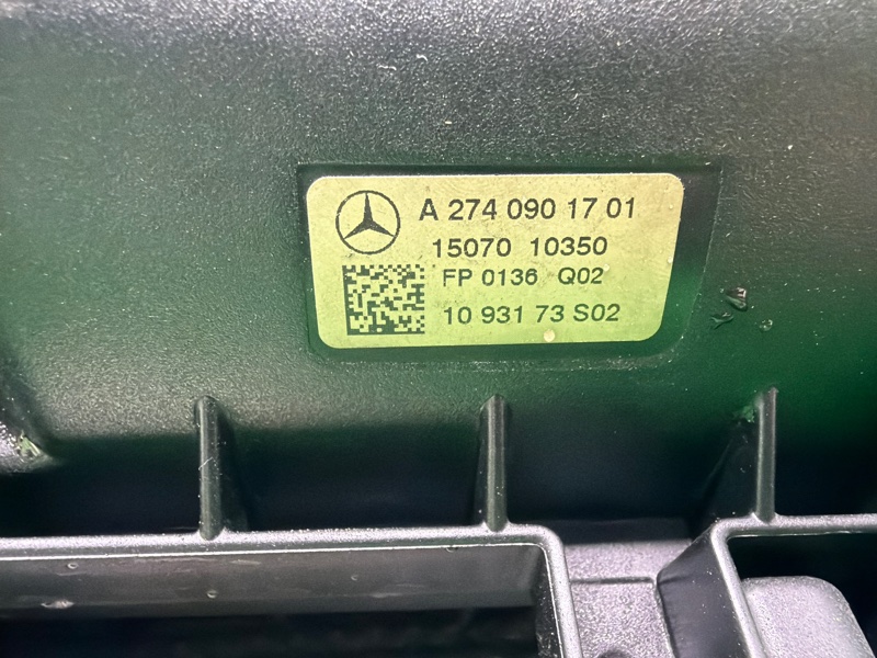 Корпус воздушного фильтра, 3000 рублей, Москва